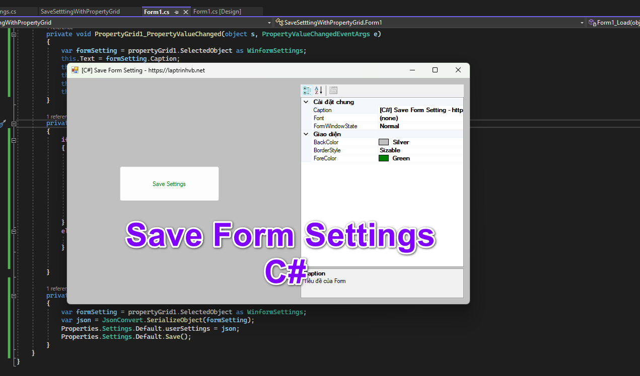 save-form-setting_property_grid