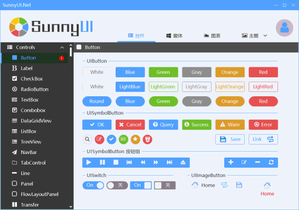[C#] Giới thiệu thư viện Sunny UI thiết kế giao diện trên Winform