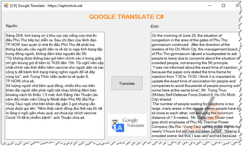 google_translate_csharp
